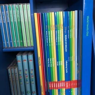 決まりました。すいません。ディズニー英語教材