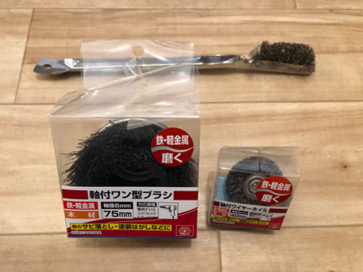 使用 ワイヤーブラシセット鉄のサビ取りや塗装剥がしに Taro 池袋のその他の中古あげます 譲ります ジモティーで不用品の処分 使用 ワイヤーブラシセット鉄のサビ取りや塗装剥がしに Taro 池袋のその他の中古あげます 譲ります ジモティーで不用品の処分
