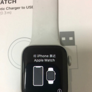 Apple Watch Series 4 GPS+セルラー