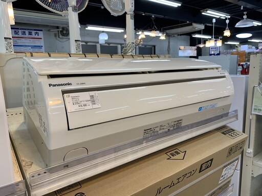 Panasonic 壁掛けエアコン　CS-J284C-W　2014年製　2.8kW 売場展開中！！！