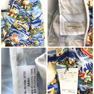 定価の半額以下！！　グラム　ハワイアン　テーラードジャケット　サイズ0