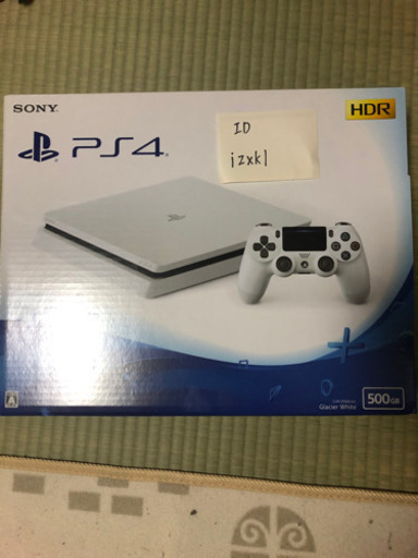 【美品】ps4 ホワイト 500gb 付属品全て有り LANケーブル付き