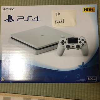PlayStation4 - PS4-1200A 500GB ホワイト 中古 楽天市場】playstation 4 500gb グレイシャー・ホワイト cuh