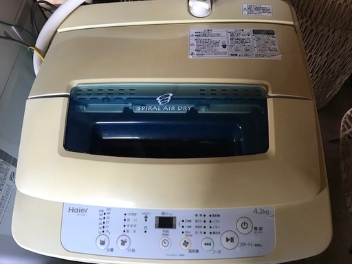 洗濯機 Haier/ハイアールSPIRALAIRDRY  4.2kg