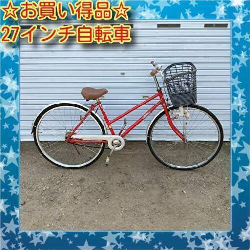 ピカリング ごみ タバコ nity 自転車 - bakerycafebears.com