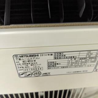 三菱 MITSUBISHI 霧ヶ峰 Wシリーズ ルームエアコン MSZ-W224-W 