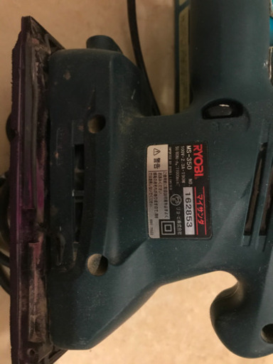 RYOBI マイサンダ　MS350