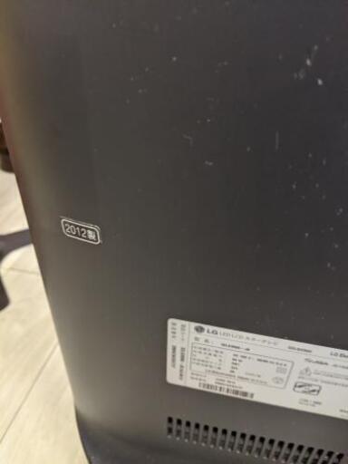LGエレクトロニクス Smart TV 液晶テレビ 32型　2012製　 リモコン付き 32LS3500