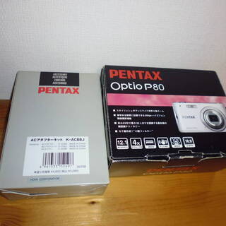 ペンタックス Optio P80白 + ACアダプタキット