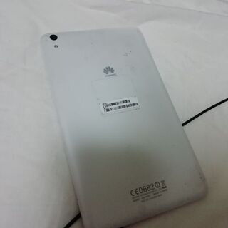 Huawei 8インチ タブレット MediaPad T2 8....