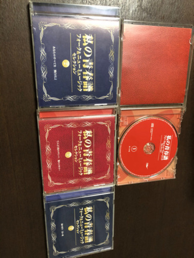 私の青春譜　CD13枚組
