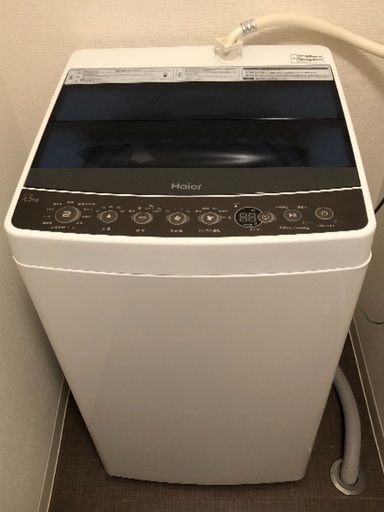 公式 洗濯機 ハイアール 引き取り限定！６月28日まで！ 洗濯機 - blog