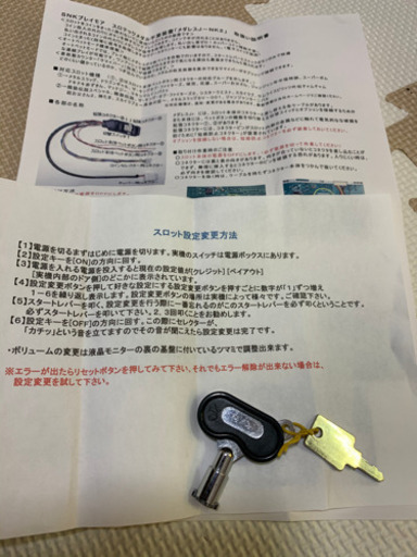 パチスロ実機 餓狼伝説Special コイン不要機付 （値下げ致しました 