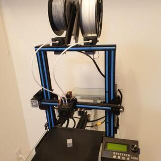 3Dプリンター A10Mデュアルエクストルーダ