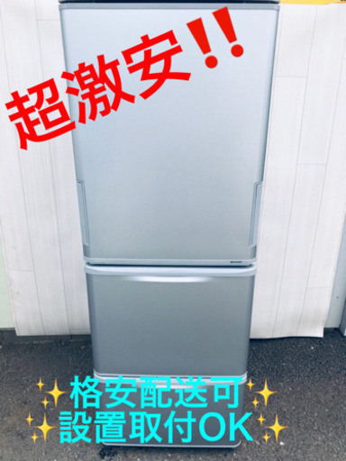AC-605A⭐️SHARPノンフロン冷凍冷蔵庫⭐️