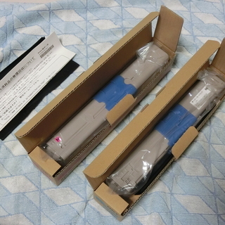 新品 OKI トナーカートリッジ  2個セット (シアン/マゼンタ）サイズ大