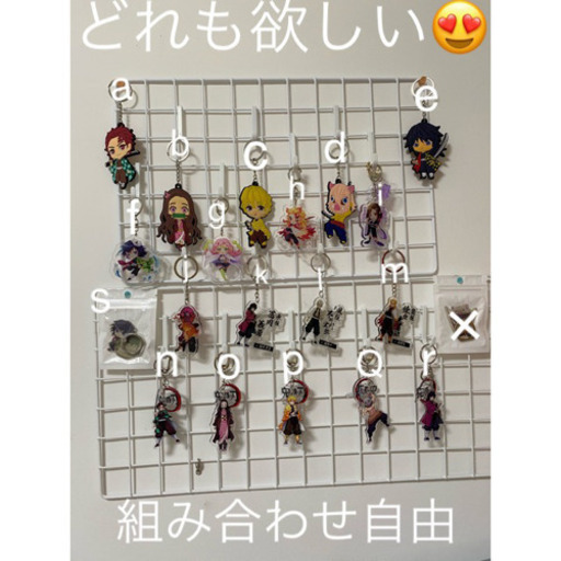 可愛すぎて売りたくない(๑˃̵ᴗ˂̵) 鬼滅の刃ねずこフィギュアセット  