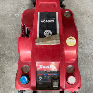 人気大割引 良品マキタ高圧エアーコンプレッサーAC460XL 11Lタンク 部品取り その他