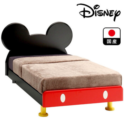 ミッキーマウス　ベッド
