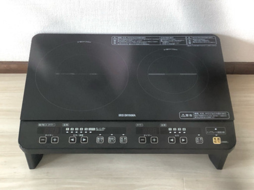 アイリスオーヤマ2口IHコンロ
