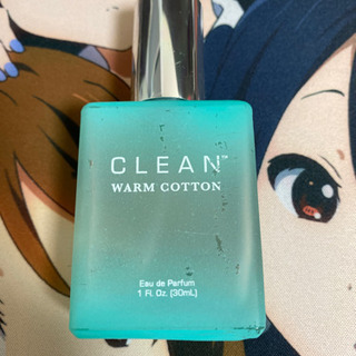【CLEAN】ウォームコットン