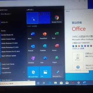 office2019入り 薄型・堅牢・軽快 Core i5 2.7GHz・新品SSD・8GB・DVD 