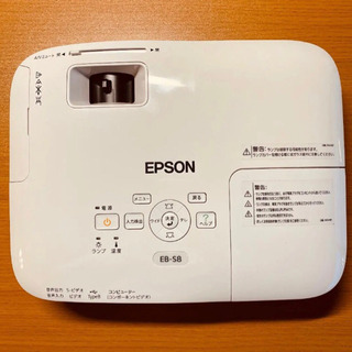 EPSON プロジェクター