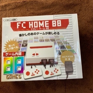 FC  HOME  88 ファミコンゲーム機88ゲーム内蔵