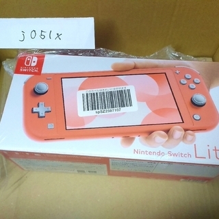 Nintendo Switch Lite コーラル 本体 ニンテンドー スイッチ - テレビ