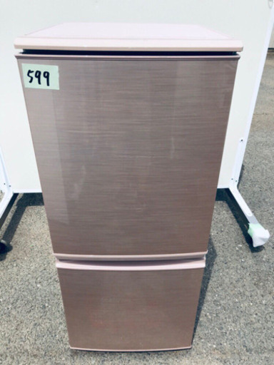 599番 SHARP✨ノンフロン冷凍冷蔵庫✨SJ-14W-P‼️
