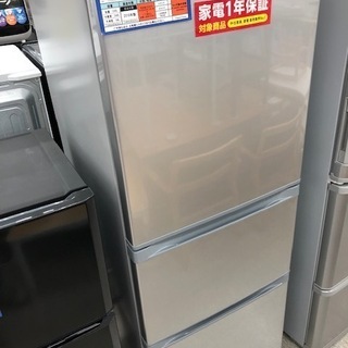 安心の1年保証つき！TOSHIBA3ドア冷蔵庫 安心の1年保証つき！TOSHIBA3ドア冷蔵庫