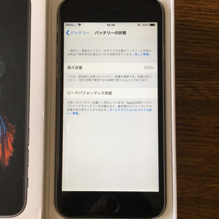 ✨バッテリー新品 : 極美品 ✨Apple iPhone6s 海外版SIMフリー iPhone6S 美品 バッテリー100% simフリー 【公式通販】