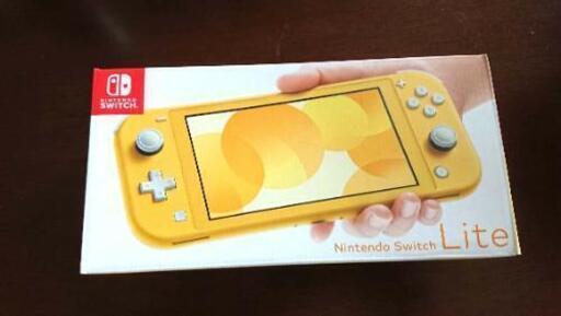 新品未開封　任天堂スイッチライト 本体 ブルー