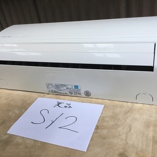 富士通ゼネラル,AS-V28A,10畳用,中古,1年保証,中古,東京都内近郊設置費込,送料無料,S12 富士通ゼネラル,AS-V28A,10畳用,中古,1年保証,中古,東京都内近郊設置