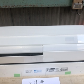 三菱,MSZ-ZW405S-W,14畳用,中古,本体・ガス1年保証,中古,東京都内