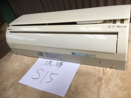 パナソニック,CS-F251C,8畳用,内部洗浄済み,2011年製,1年保証,中古,東京都内近郊設置費込,送料無料,S15