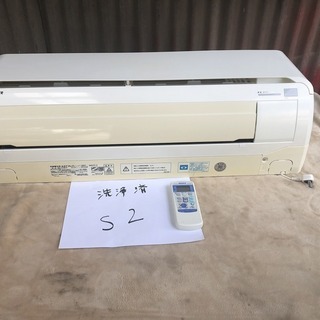 三菱重工,SRCT25E8M,8畳用,中古,本体・ガス1年保証,中古,東京都内近郊設置費込,内部洗浄済み,送料無料,S2 三菱重工,SRCT25E8M,8畳用,中古,本体・ガス1年保証,中古,東京都内近郊