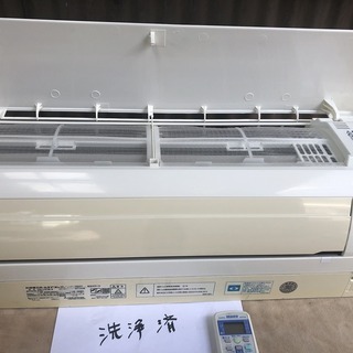 三菱重工,SRCT25E8M,8畳用,中古,本体・ガス1年保証,中古,東京 三菱重工,SRCT25E8M,8畳用,中古,本体・ガス1年保証,中古,東京