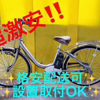 お買い得！パナソニックの電動アシスト自転車・vivi TX(リチューム電池 
