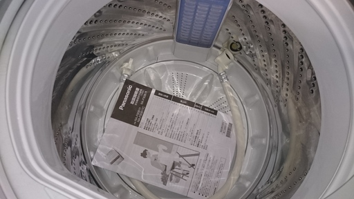 パナソニック NA-F50B11　5.0Kg 2018年製　全自動洗濯機・ユアサプライムス　DYK-D3418YR　扇風機2018年製 2点セット