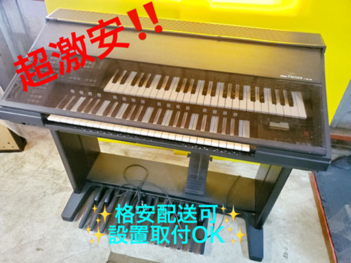 AC-621A⭐️ヤマハエレクトーン⭐️