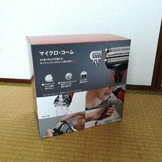 3250CC-R [シェーバー シリーズ3 洗浄器付モデル 洗浄液プラス2個付