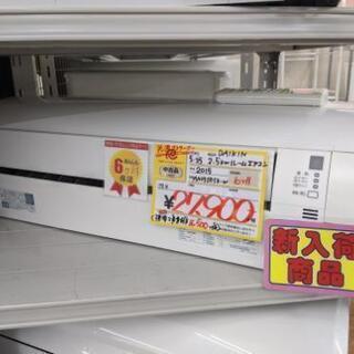 6ヵ月保証】参考定価￥65,780 2015年 DAIKIN ダイキン 2.5kw ルーム 
