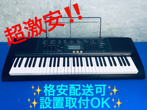 AC-630A⭐️CASIO電子キーボード⭐️