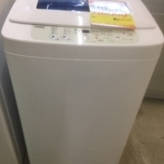 ID:G926104 全自動洗濯機4．2k