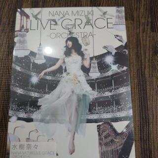 【再値下げ】新品　水樹奈々　LIVE　DVD⑩