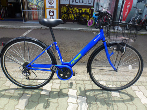 あさひ 自転車 鍵 紛失