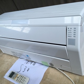標準工事費込,富士通,AS-R25C,8畳用,内部洗浄済み,2014年製,