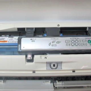 ストア 夏を乗り越えよう！三菱 ルームエアコン MSZ-EM40E8S-W