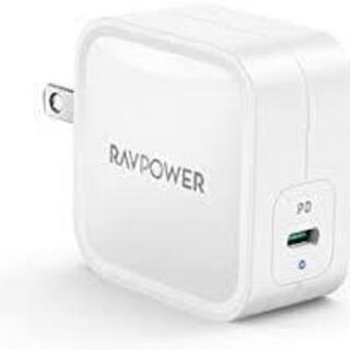 新品同様 RAVPower 61W USB-C 急速充電器 RP...